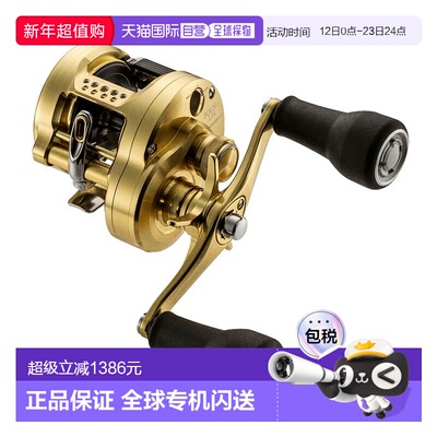 日本直邮Shimano 23 Calcutta Conquest MD 301XGLH 左手 045942