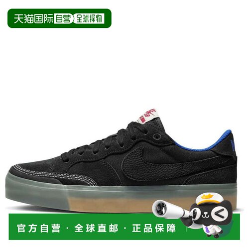 日本直邮Nike/耐克SB Zoom Pogo Plus低帮板鞋女款 DV5470-001