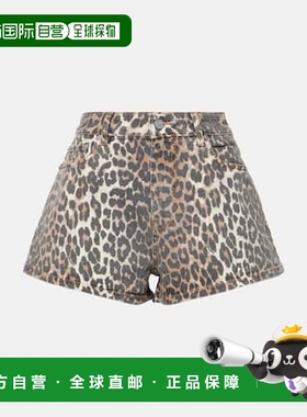 1h可退 香港直邮GANNI 甘尼 女士 豹纹牛仔短裤 colorful花色 舒