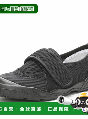 日本直邮Moonstar 工作鞋 MS Otona No Uwabaki 02 黑色 MOONSTAR