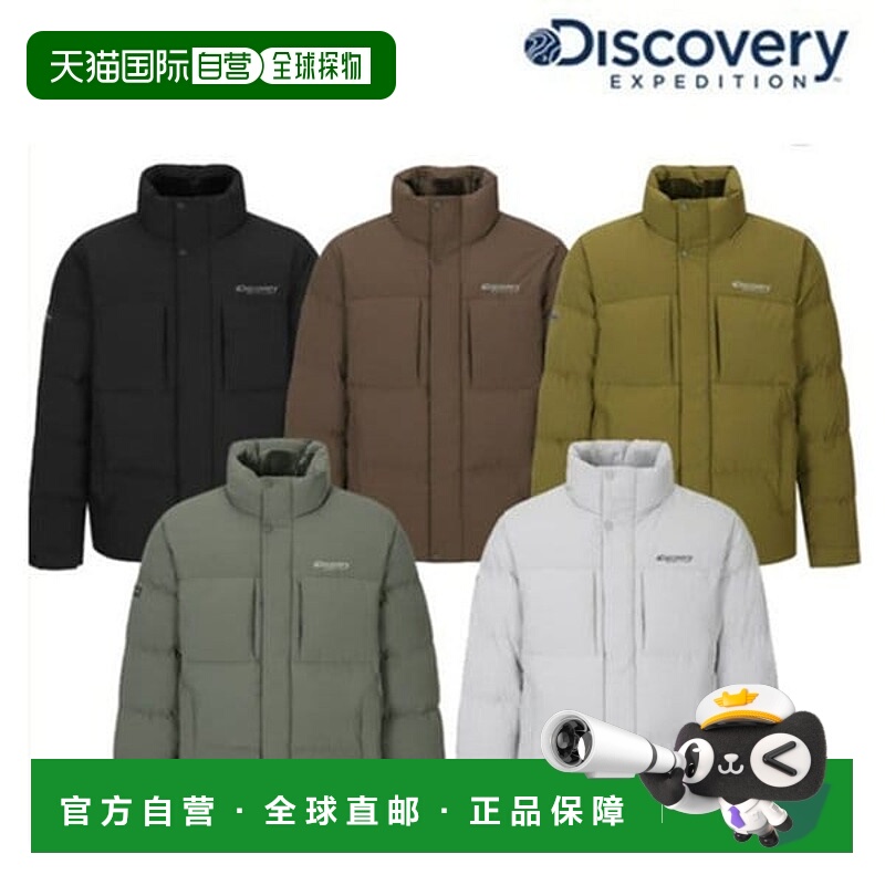 韩国直邮Discovery Expedition [25F/W] 莱斯特 G 男士高领鹅绒加