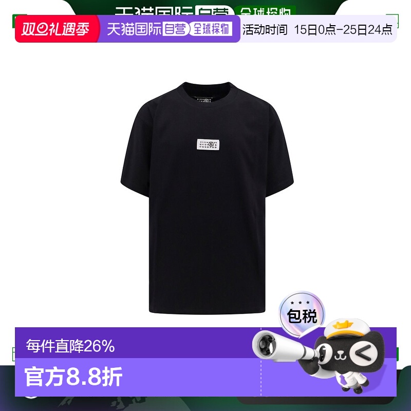 1h可退 欧洲直邮MM6 MAISON MARGIELA 男士T恤SH0GC0032S24312900