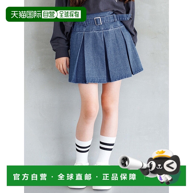 日本直邮coca 儿童牛仔腰带百褶裙 儿童牛仔腰带百褶裙