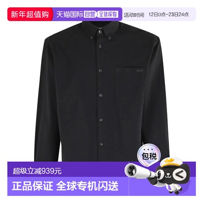 香港直邮A.P.C. 男士衬衫 COHAHH12599LZZ CO 黑色 Shirt