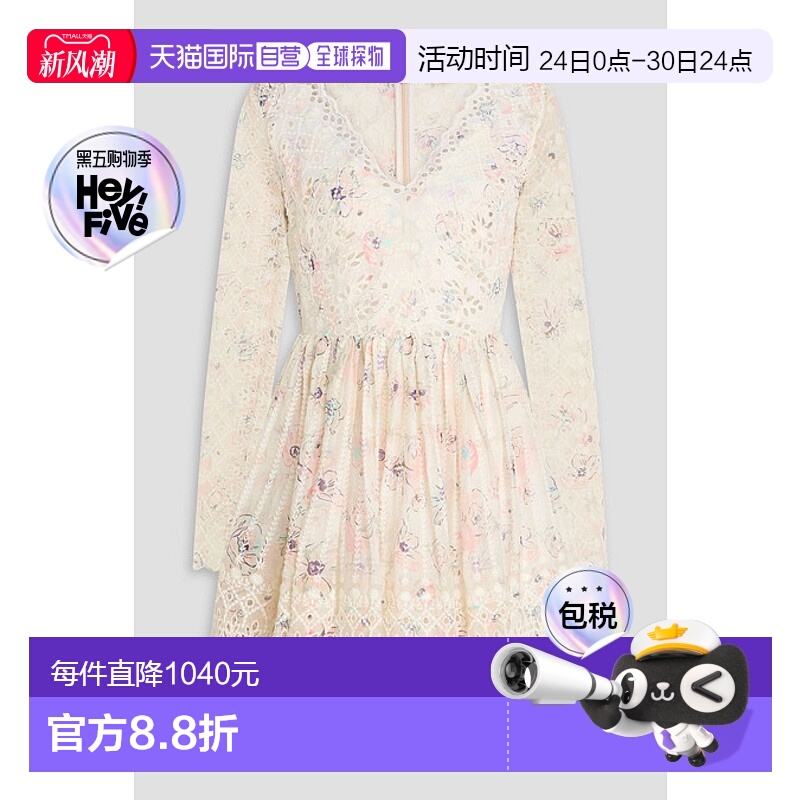 香港直邮ZIMMERMANN 女士 印花马德拉刺绣棉质迷你连衣裙 9934DSS