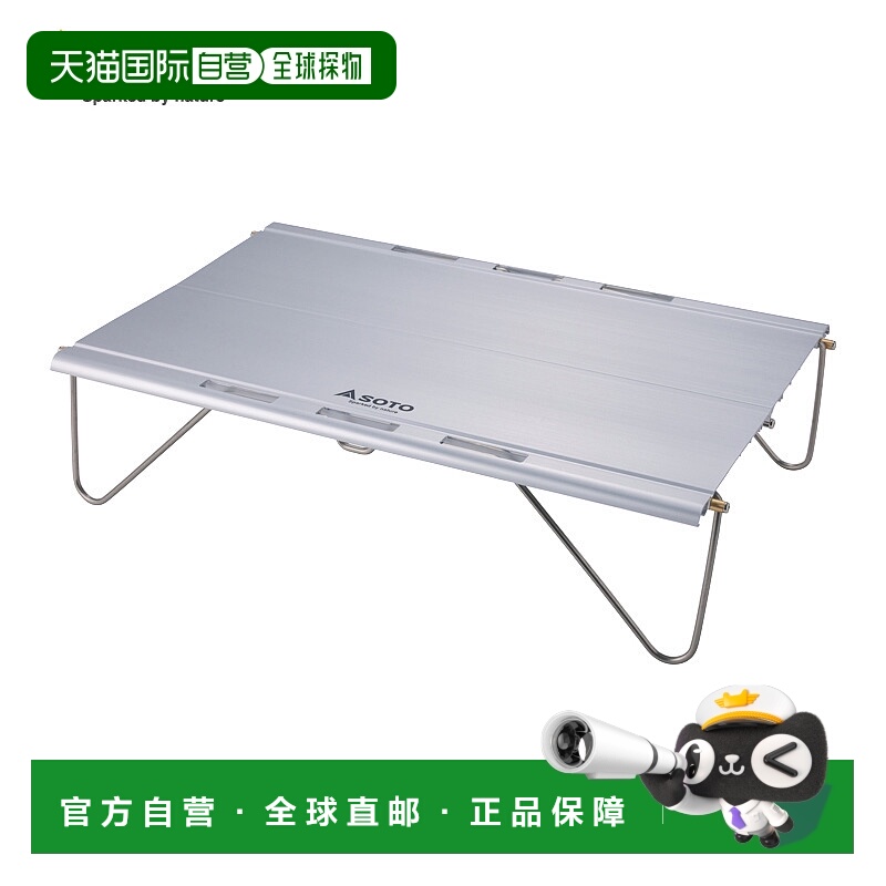 日本直邮SOTO 野外风筝 ST-632