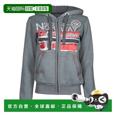 欧洲直邮Geographical Norway  FARLOTTE 女装套头运动衫卫衣 FAR