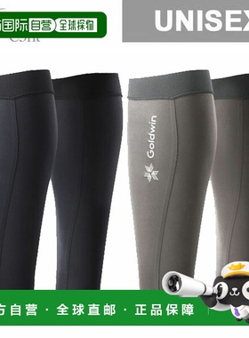 日本直邮C3fit CMPS 小腿套 (GC04352) - 男女通用压缩小腿套