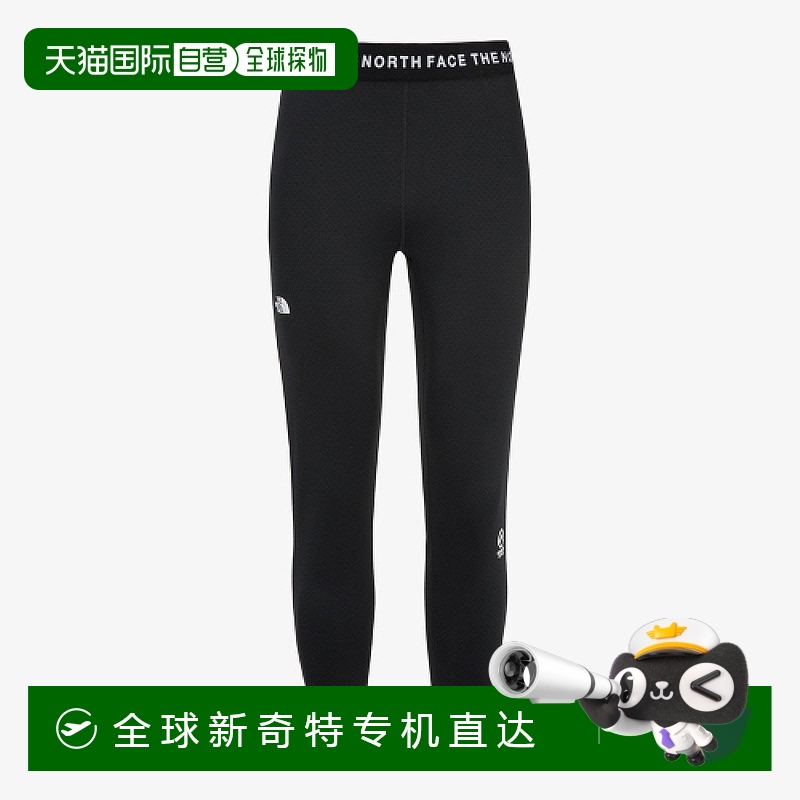 1h可退 韩国直邮the north face  内裤