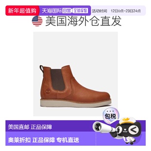 自营timberlandMen's Redwood Edge Chelsea Boot - brown full-g