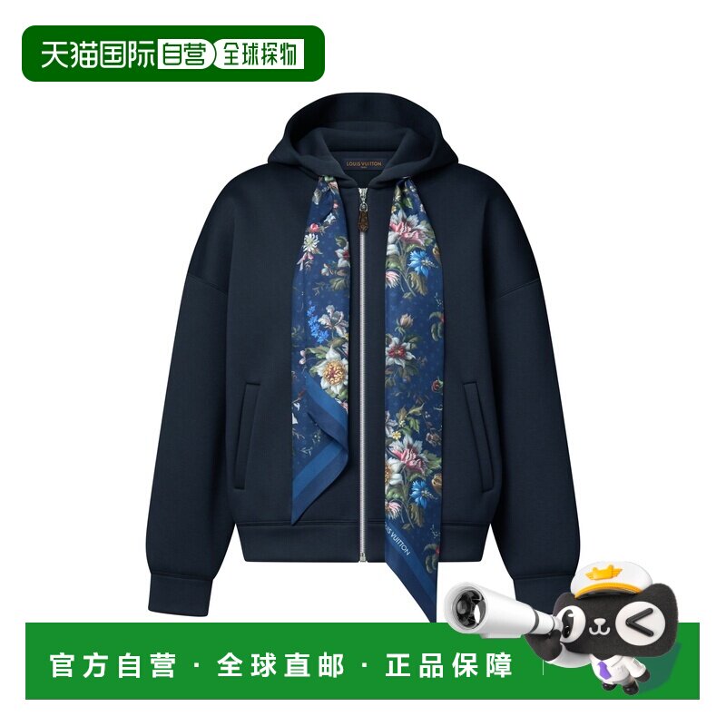自营欧洲直邮LV路易威登 女士蓝色粘胶纤维连帽衫帽衫丝巾卫衣