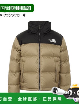 日本直邮The North Face 短款 Nuptse 夹克（NDW92555）