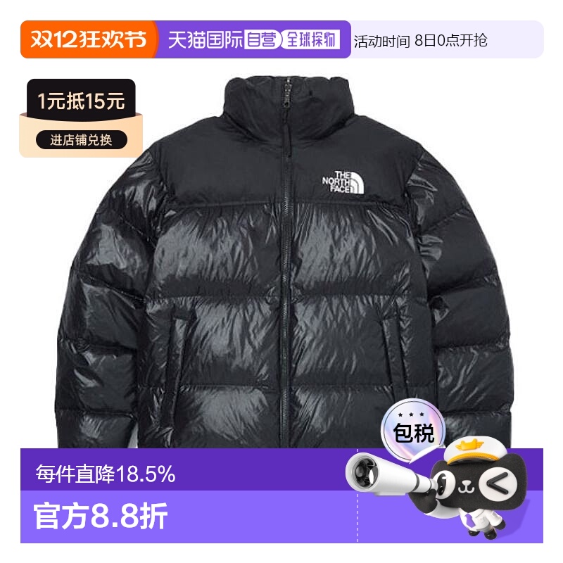 韩国直邮TheNorthFace北面男女同款立领羽绒服保暖外套秋冬黑色