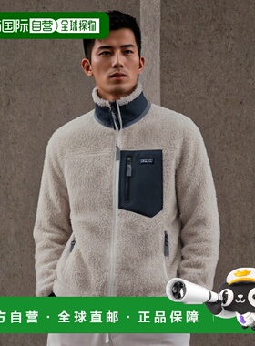 韩国直邮patagonia W 经典 Retro-X 夹克 (23074-NTSB) 中层夹克