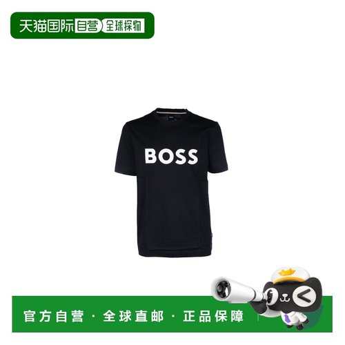 香港直邮潮奢 HUGO 雨果 男士 T恤 50495742 black黑色 舒适时尚