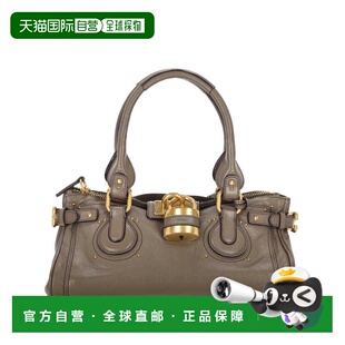 1h可退 香港直邮Chloe 蔻依 女士 Chloe Bags 单肩包 25WS802P750