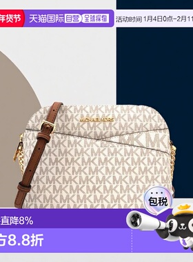 香港直发Michael Kors迈克高仕奥莱中号女士单肩斜挎包35S9GTVC2L