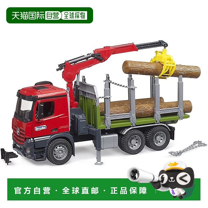 【日本直邮】Bruder玩具 MB Arocs 木材卡车 BR03669