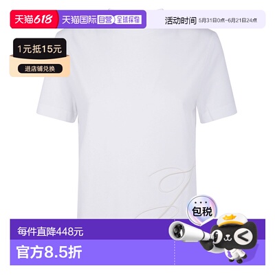 1h可退 香港直邮Jacquemus 女士 