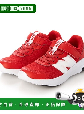 日本直邮 New Balance 青少年运动鞋 578 v1 PT578W跑步鞋跑鞋