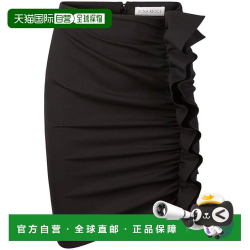香港直邮NINA RICCI 女士半身裙 24ACJU015WV0322U9000包臀裙