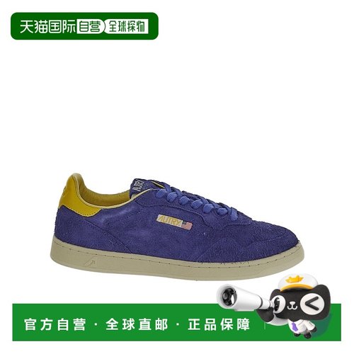 香港直邮AUTRY 系带低帮板鞋 FLLMUL01正品轻便时尚休闲百搭舒适