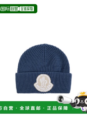 1h可退 香港直邮moncler 男士 帽子针织帽