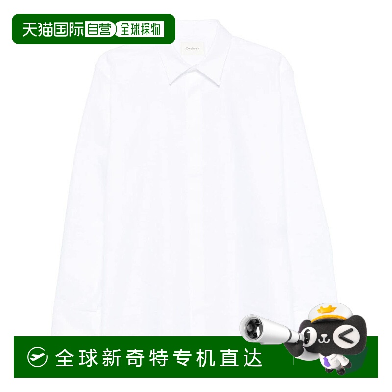 1h可退 香港直邮潮奢 Saint Laurent 圣罗兰 男士 条纹棉府绸衬衫