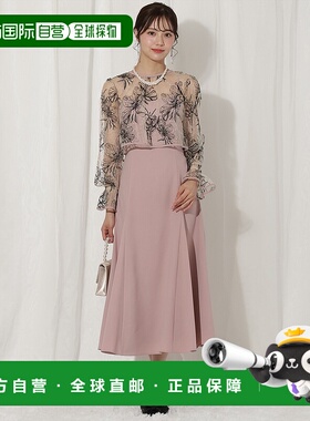 1h可退 日本直邮WILLSELECTION 女士背交叉蕾丝衬衫+吊带鱼尾连衣