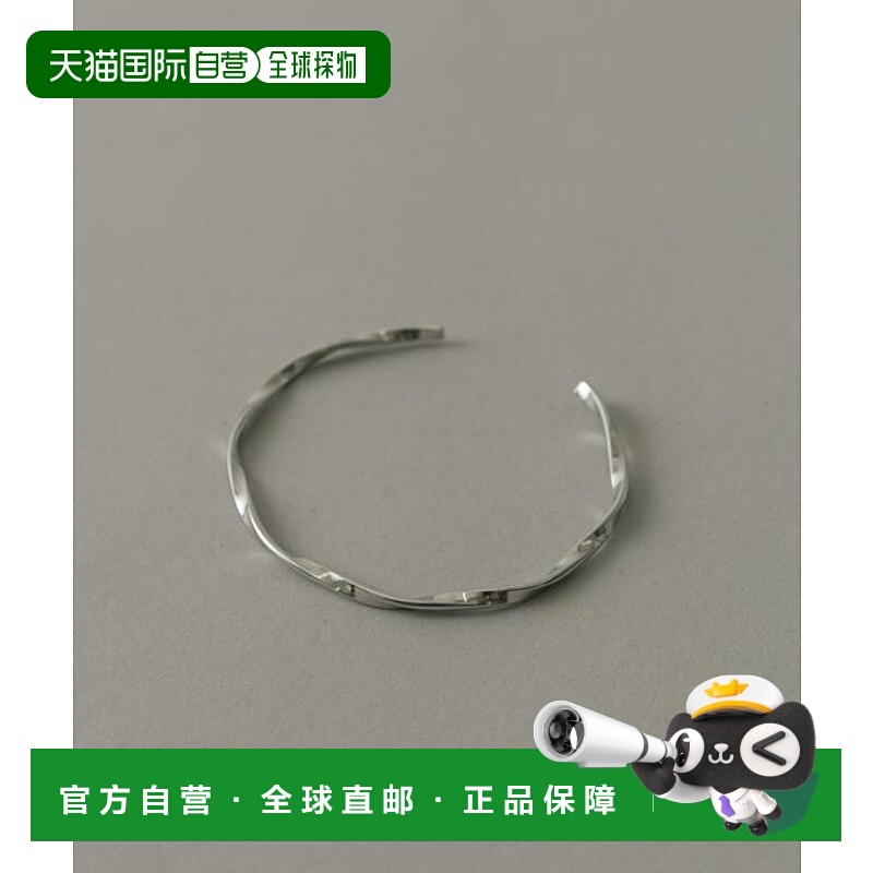 1h可退 日本直邮官方授权 SMELLY 不锈钢扭纹细手镯