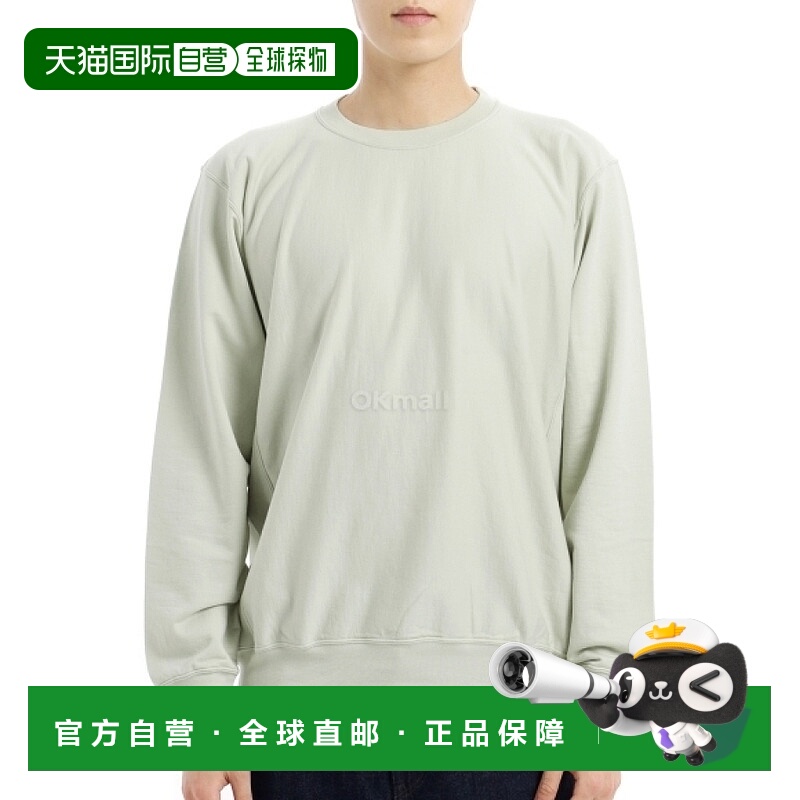 韩国直邮AURALEE 弹性高针汗衫 P/O 开心果色卫衣 (A25SP02NU)