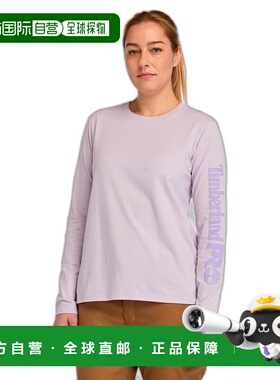 女士 Timberland PRO Core 长袖 T 恤 - 淡紫色 【美国奥莱】直发