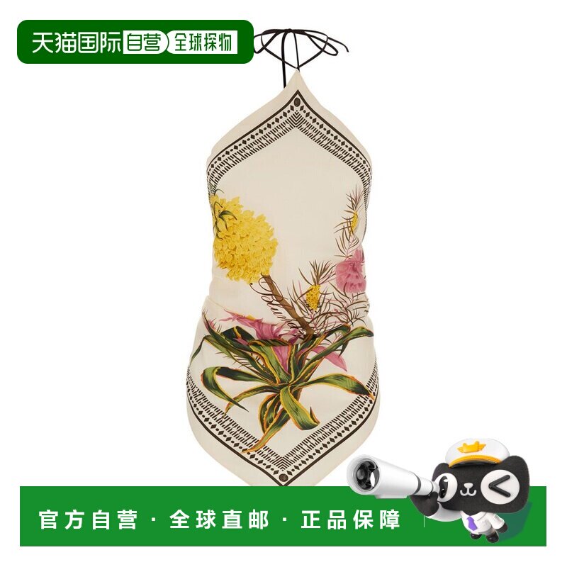 1h可退 香港直邮Blumarine 蓝色情人 女士 印花露背上衣 2C438A