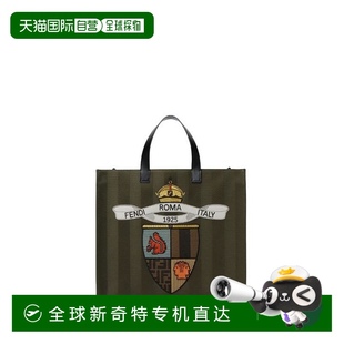 MLC 韓國直郵FENDI25SS包包男7VA390 AU4TF1RZ8MILITARY