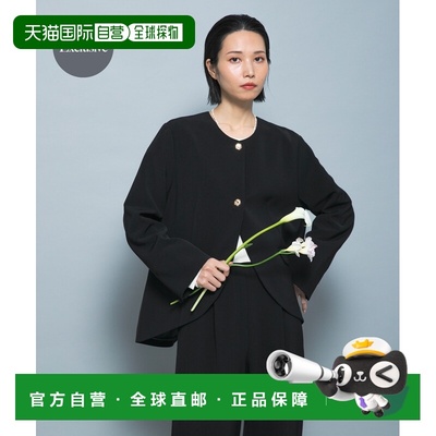 1h可退 日本直邮CHIGNON女裝別注A字下擺無領夾克 CR261102075004