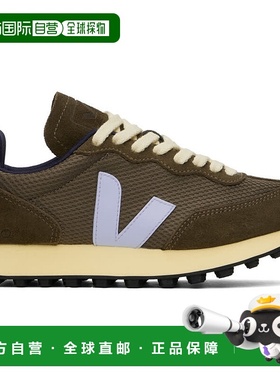 1h可退 香港直邮潮奢 Veja 女士 棕色 Rio Branco Alveomesh 运动