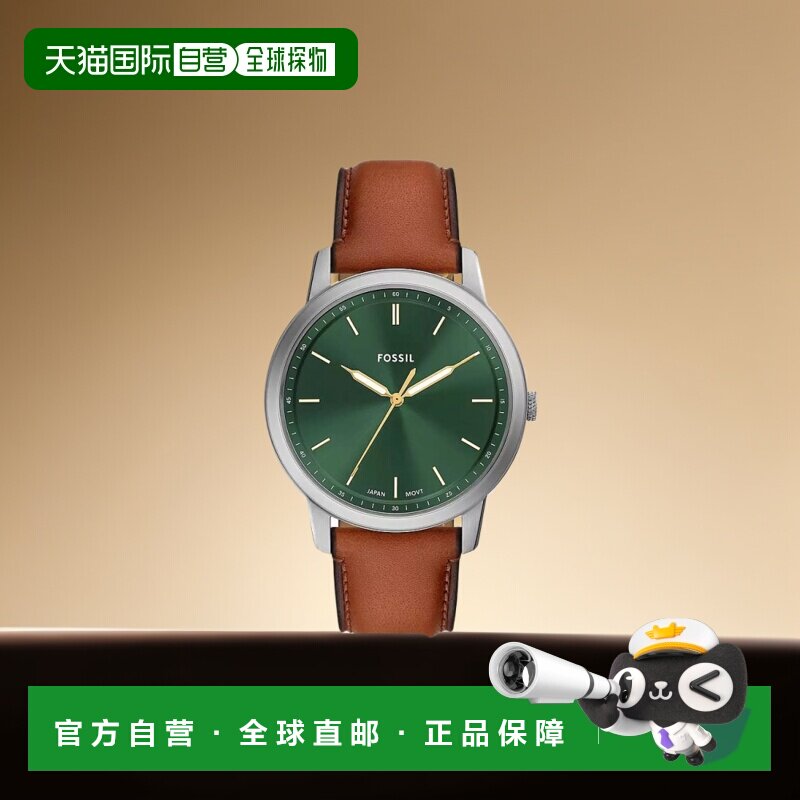 1h可退 【美国直邮】fossil  休闲手表化石防水