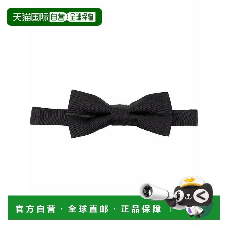香港直邮Dsquared2 二次方 男士 钩扣领结 PAM000100S05103蝴蝶结,服饰配件/皮带/帽子/围巾,领结,淘宝优惠券,粉丝福利购,淘宝优惠卷