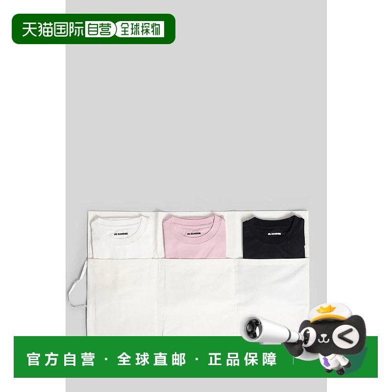 香港直邮JIL SANDER 男士T恤 424363J54GC0010JTN254 AW2025上衣