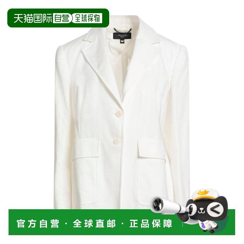 1h可退 香港直邮Weekend Max Mara 女士 西装外套 white白色 舒适,女装/女士精品,西装,淘宝优惠券,粉丝福利购,淘宝优惠卷