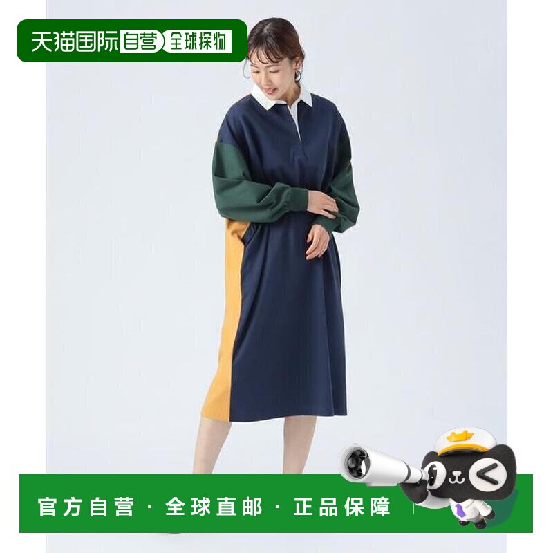 日本直邮BEAMS HEART 橄榄球 拼接 连衣裙 支付后1h可退图片