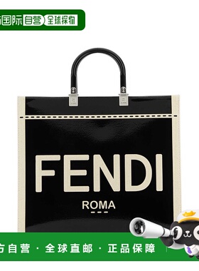 香港直邮FENDI 女士手提包 8BH386ANT7F0H9H SS2024 黑色