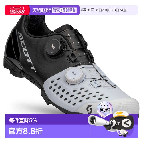 欧洲直邮SCOTT RC 山地自行车鞋 中性