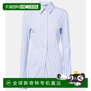 香港直邮潮奢 Attico 1h可退 The white白色 女士 条纹棉质衬衫