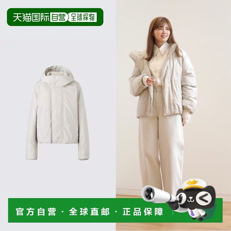 日潮跑腿UNIQLO优衣库 Puff Tech 夹克外套 480064