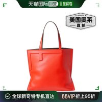 FENDI Flip 大号皮革托特包 - 红色 【美国奥莱】直发