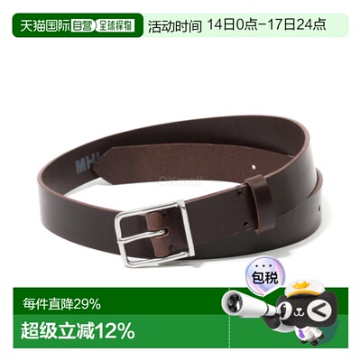 韩国直邮Margaret Howell MHL皮革腰带皮带(UHAC0548A25MQC DKB)