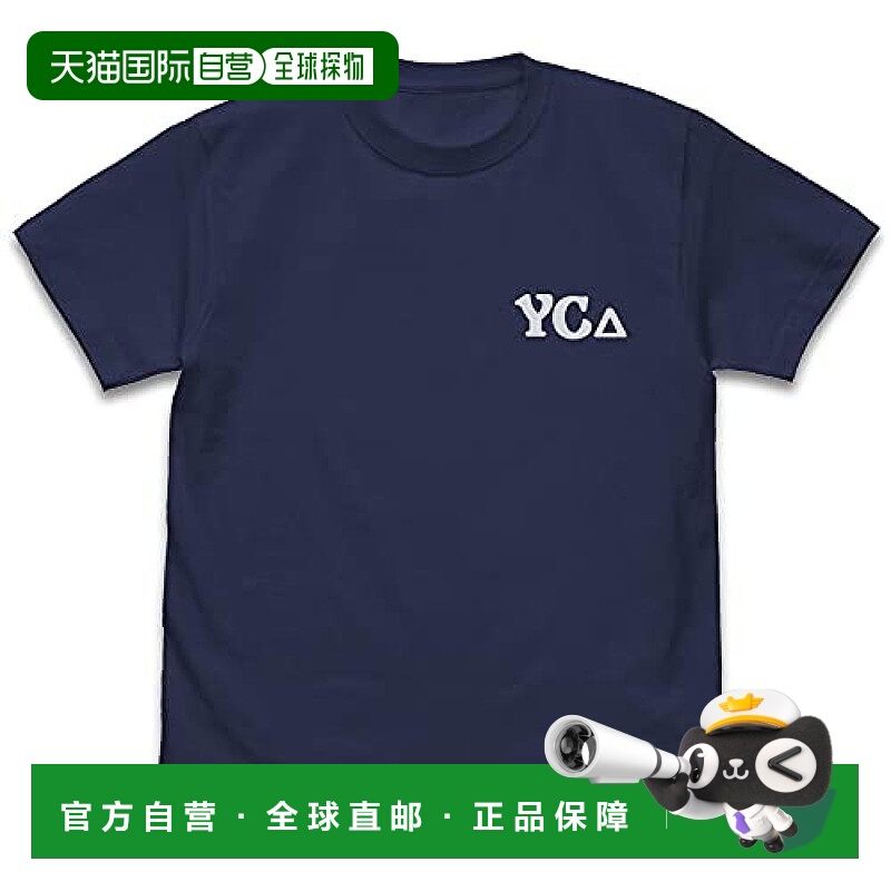 【日本直邮】Cospa男女同款摇曳露营T恤蓝色短袖舒适潮流通勤L