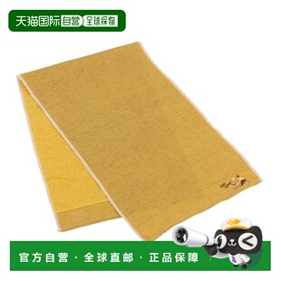 日本直邮LOGOS MOKU 速干刺绣户外休闲毛巾 Pyramid [81690551]