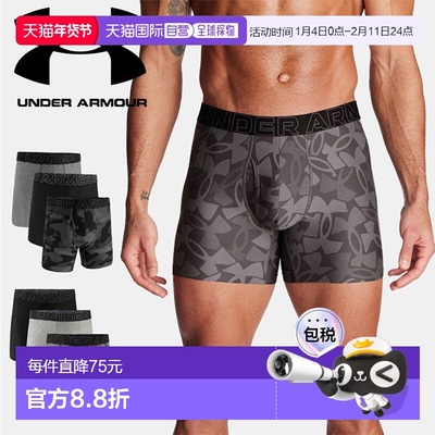 日本直邮Under Armour 男士 UA Performance Tech Novelty 6 英寸